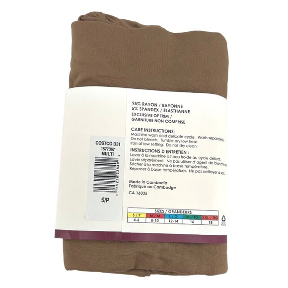 Tahari | Women's Fashion Cardigan | Brown | Size Small - Picture 2 of 3